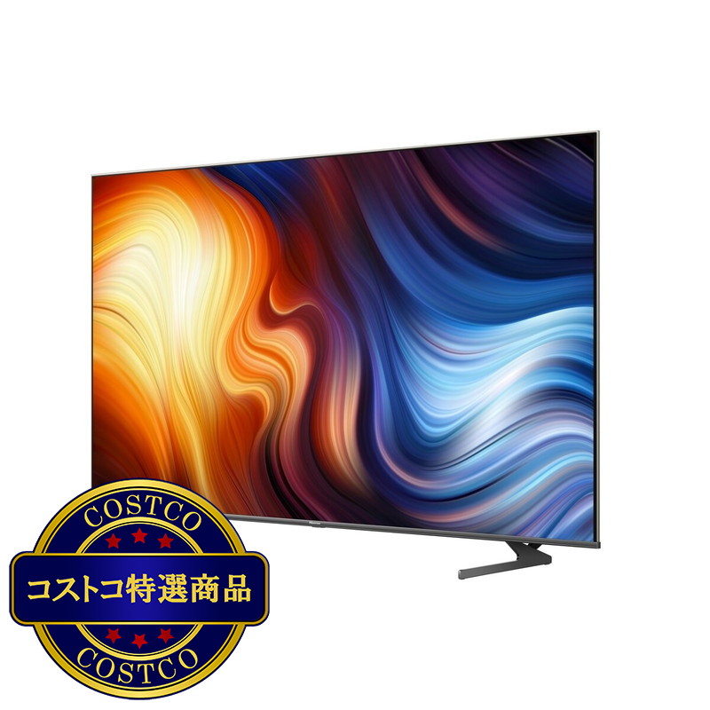 (コストコ) ハイセンス 75インチ 4K 液晶テレビ 75U7H - 画像 (3)