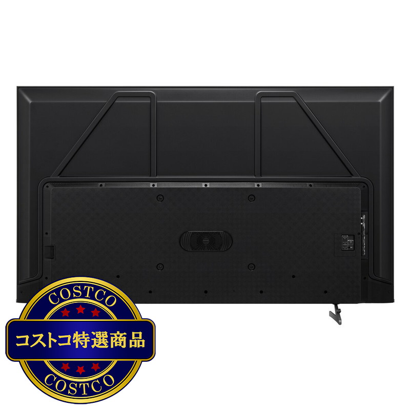 (コストコ) ハイセンス 75インチ 4K 液晶テレビ 75U7H - 画像 (4)