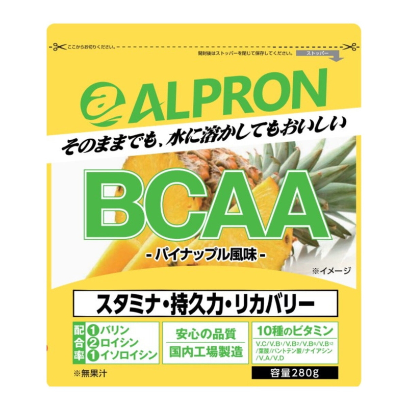 (コストコ) BCAA パイナップル風味 280g