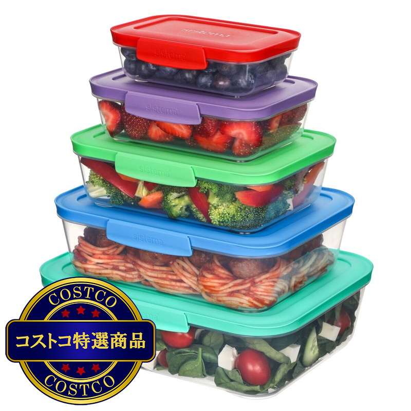 (コストコ) システマ ネストイット 保存容器 5個セット - 画像 (3)