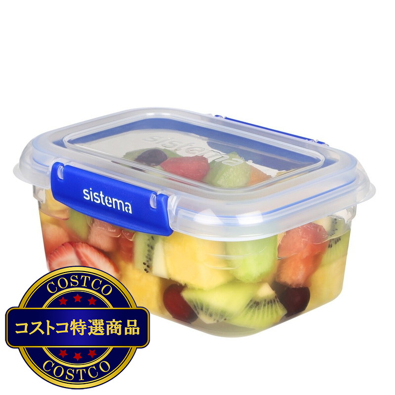 (コストコ) システマ クリップイット プラス 保存容器 1L 3個パック - 画像 (2)