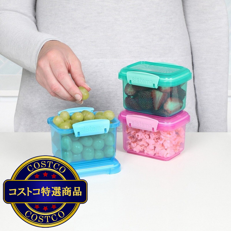 (コストコ) システマ ランチパック 保存容器 400ml 3個セット - 画像 (4)