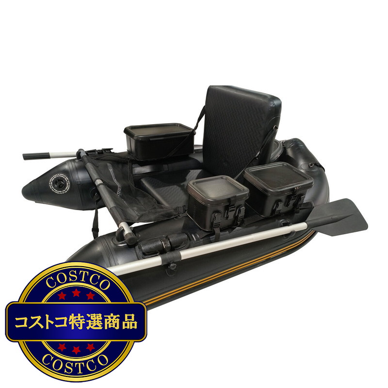 (コストコ) 徳士ジャパン 1人乗り用 釣りボート - 画像 (2)