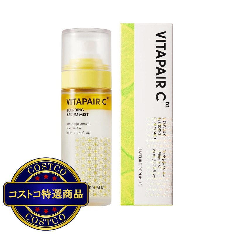 (コストコ) ネイチャーリパブリック ビタペアC セラムミスト 80ml