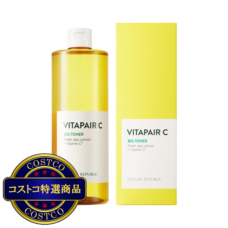 (コストコ) ネイチャーリパブリック ビタペアC ビッグトナー 500ml