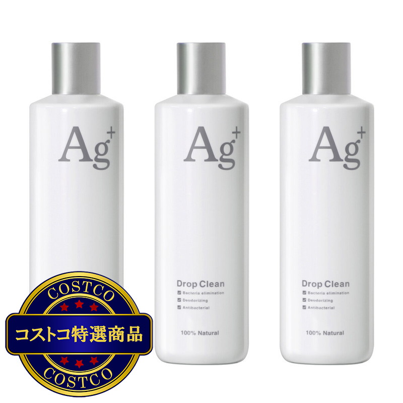 (コストコ) メルシーユー Drop Clean 280ml 3本セット