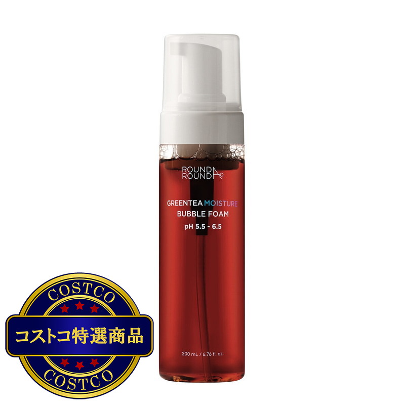 (コストコ) ラウンドアラウンド  グリーンティー モイスチャー バブル (泡) フォーム 200ml
