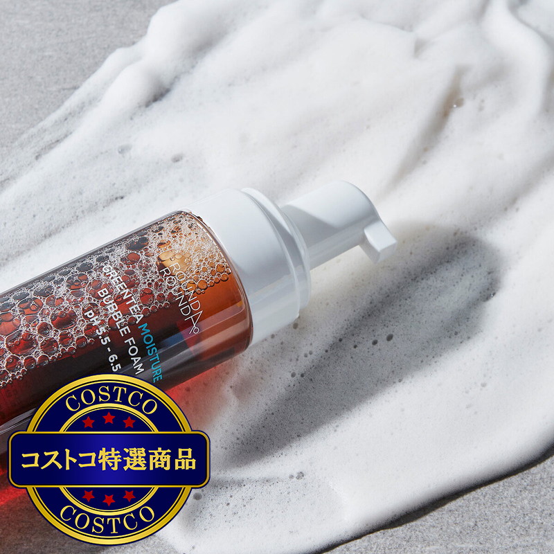 (コストコ) ラウンドアラウンド グリーンティー モイスチャー バブル (泡) フォーム 200ml - 画像 (4)