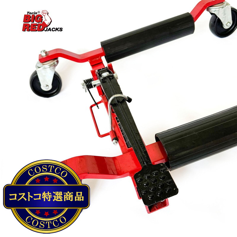 (コストコ) トーリン ビッグ レッド 機械式ドーリージャッキ 2台セット TRA12094-2 - 画像 (2)
