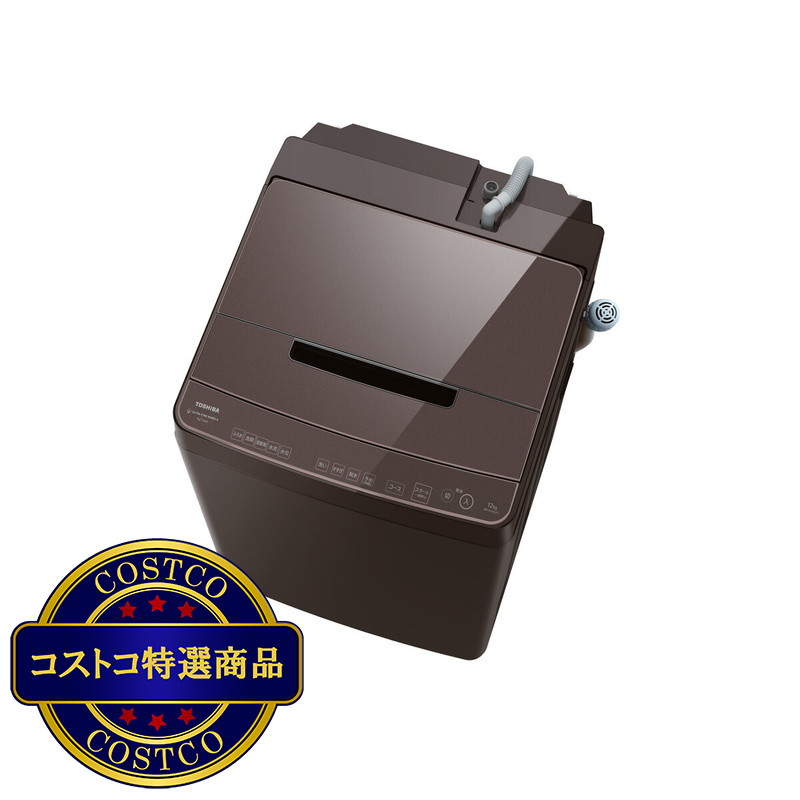 (コストコ) 東芝 縦型洗濯機 ZABOON 10kg AW-10DP3 - 画像 (2)