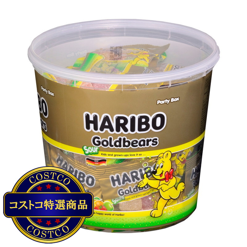 (コストコ) HARIBO サワーゴールドベア ドラム 870 g - 画像 (2)