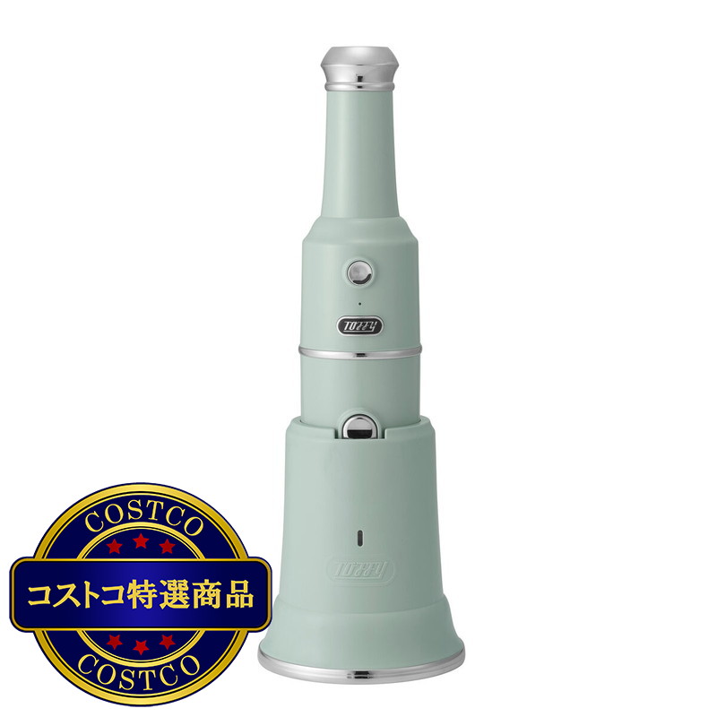 (コストコ) トフィー コードレススティッククリーナー HW-VC2