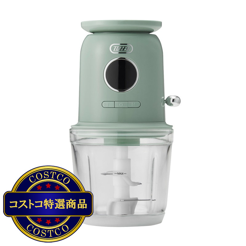(コストコ) トフィー スケール付き マルチフードプロセッサー (充電式) K-CH2