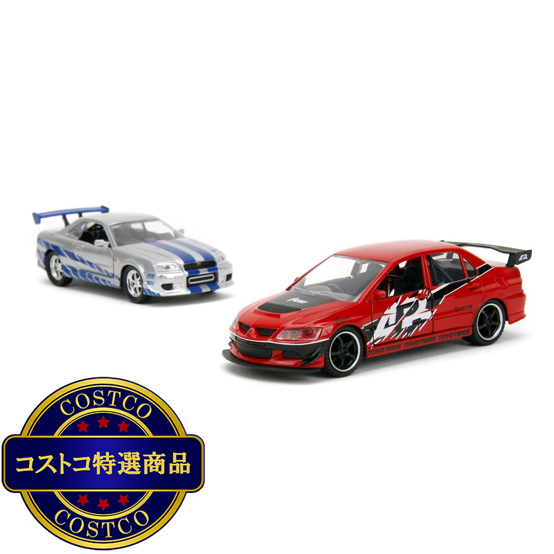 (コストコ) ワイルドスピード 1/32 ツインパック 三菱ランサー&日産NGTR - 画像 (2)
