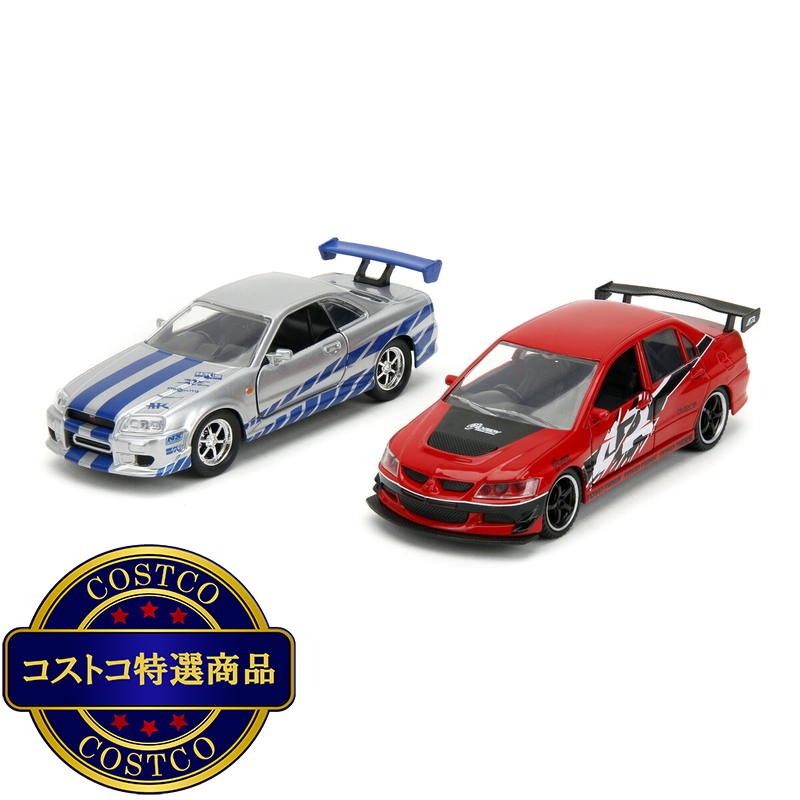 (コストコ) ワイルドスピード 1/32 ツインパック 三菱ランサー＆日産NGTR