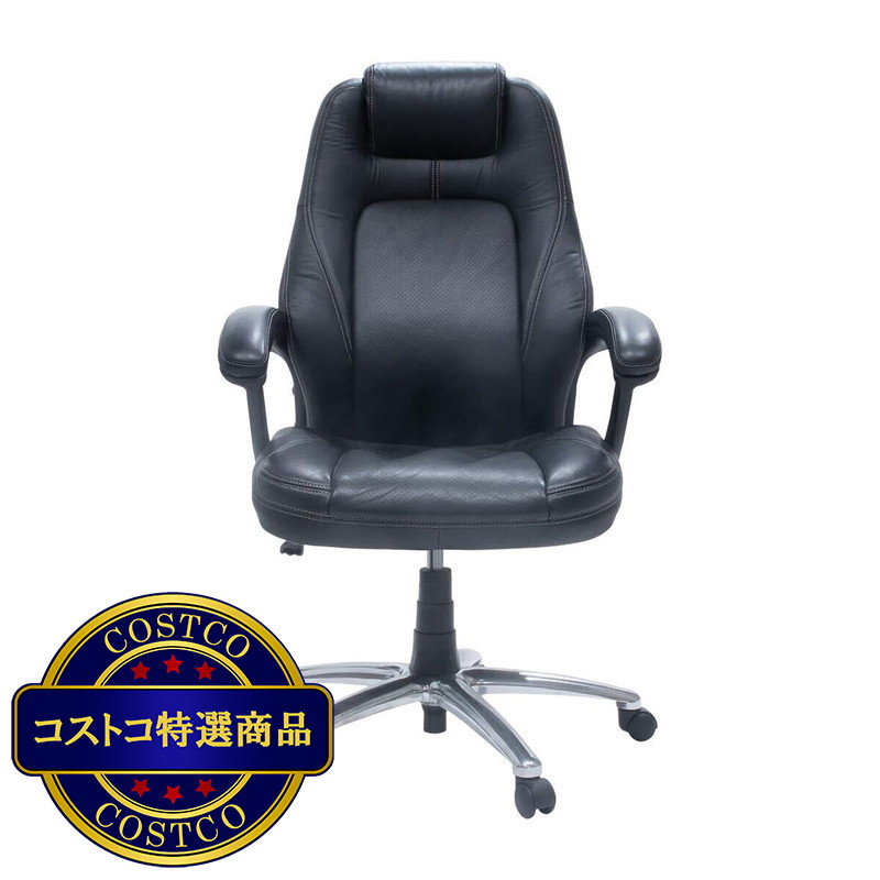 (コストコ) イトーキ カテドラRチェア - 画像 (2)