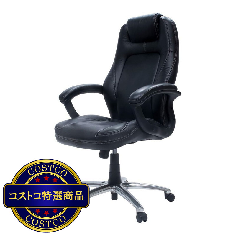 (コストコ) イトーキ カテドラRチェア