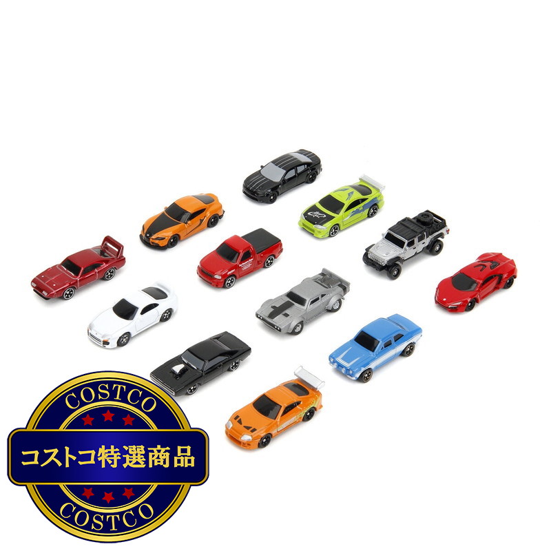 (コストコ) ワイルドスピード ナノサイズミニカー 24個入り - 画像 (2)