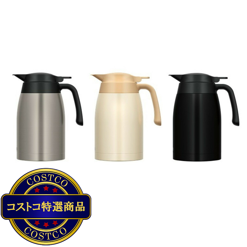 サーモス ステンレス ハンド ポット 1.5L