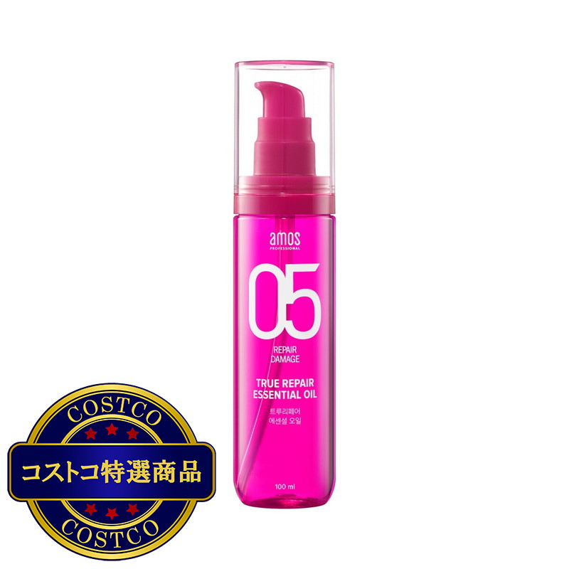 (コストコ) アモス トゥルーリペア エッセンシャルオイル 100ml