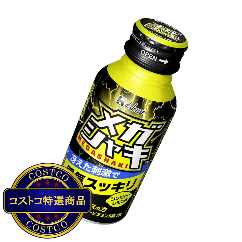 (コストコ) ハウス メガシャキ100ml x 30本 - 画像 (2)
