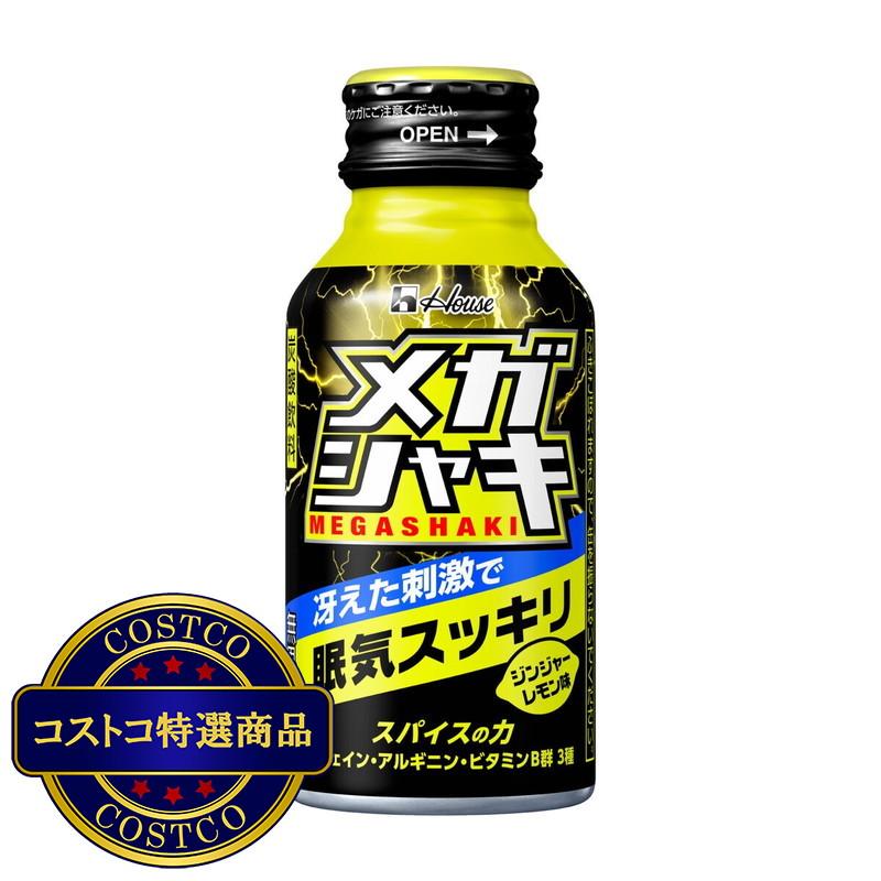 (コストコ) ハウス メガシャキ100ml x 30本