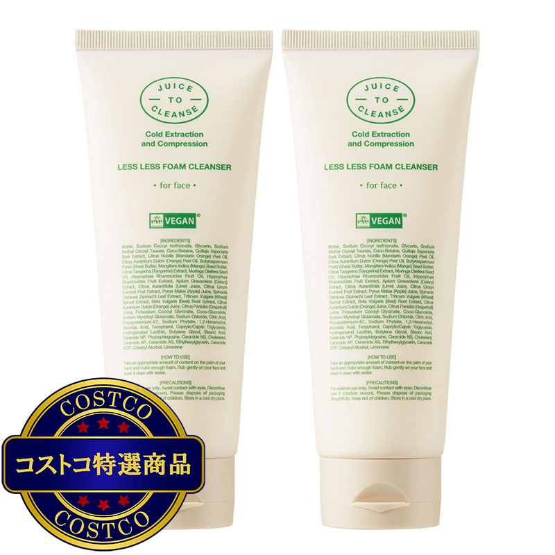 (コストコ) JUICE TO CLEANSE (ジュース トゥ クレンズ) レスレス フォームクレンザー 洗顔料 160g x 2