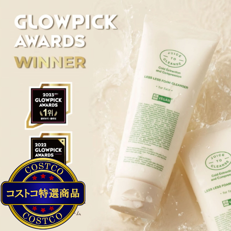 (コストコ) JUICE TO CLEANSE (ジュース トゥ クレンズ) レスレス フォームクレンザー 洗顔料 160g x 2 - 画像 (3)