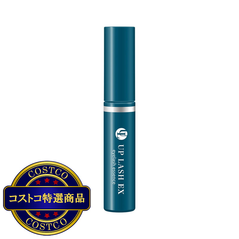 (コストコ) アップラッシュEX まつ毛美容液