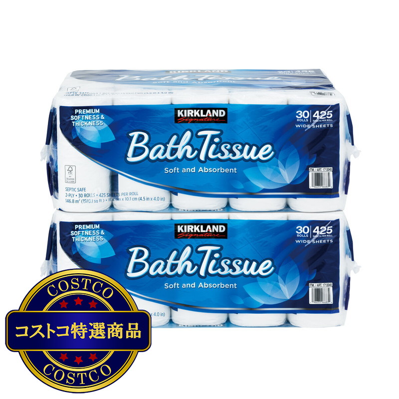 (コストコ) カークランドシグネチャー バスティッシュ 60ロール
