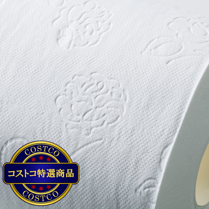 (コストコ) カークランドシグネチャー バスティッシュ 60ロール - 画像 (4)