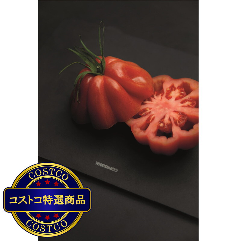 (コストコ) コンベック まな板 FSC 木材繊維使用 2P - 画像 (3)
