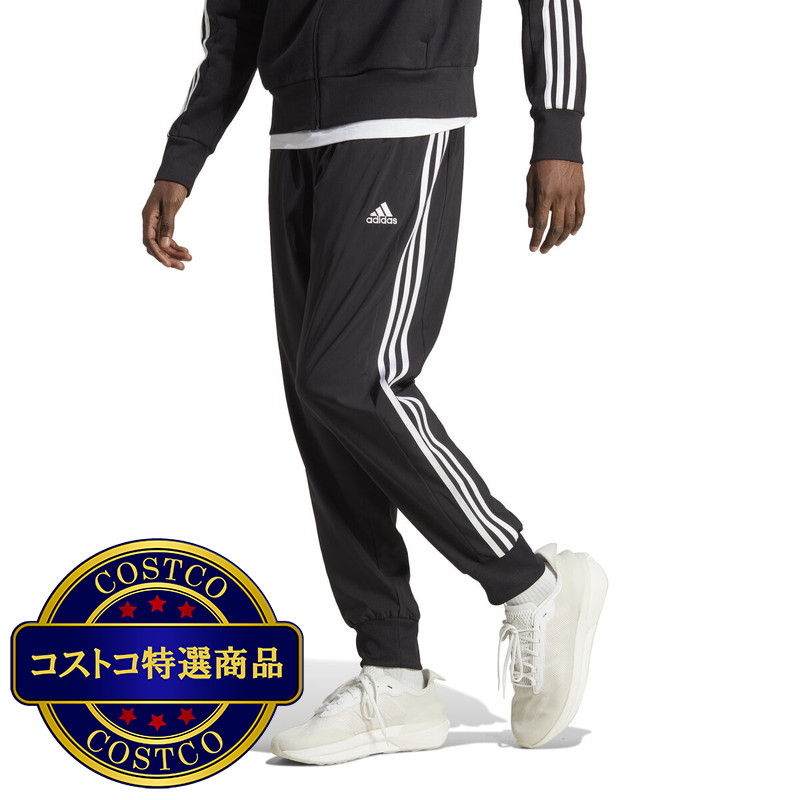 (コストコ) アディダス メンズ ジョガー