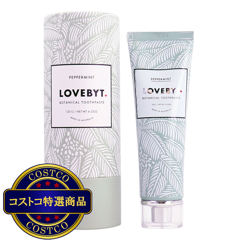 (コストコ) LOVEBYT ナチュラル歯みがき粉 120 g - 画像 (2)