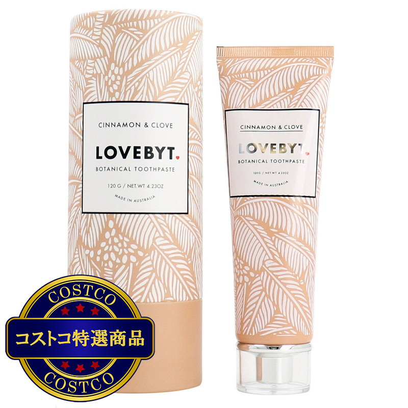 (コストコ) LOVEBYT ナチュラル歯みがき粉 120 g - 画像 (3)