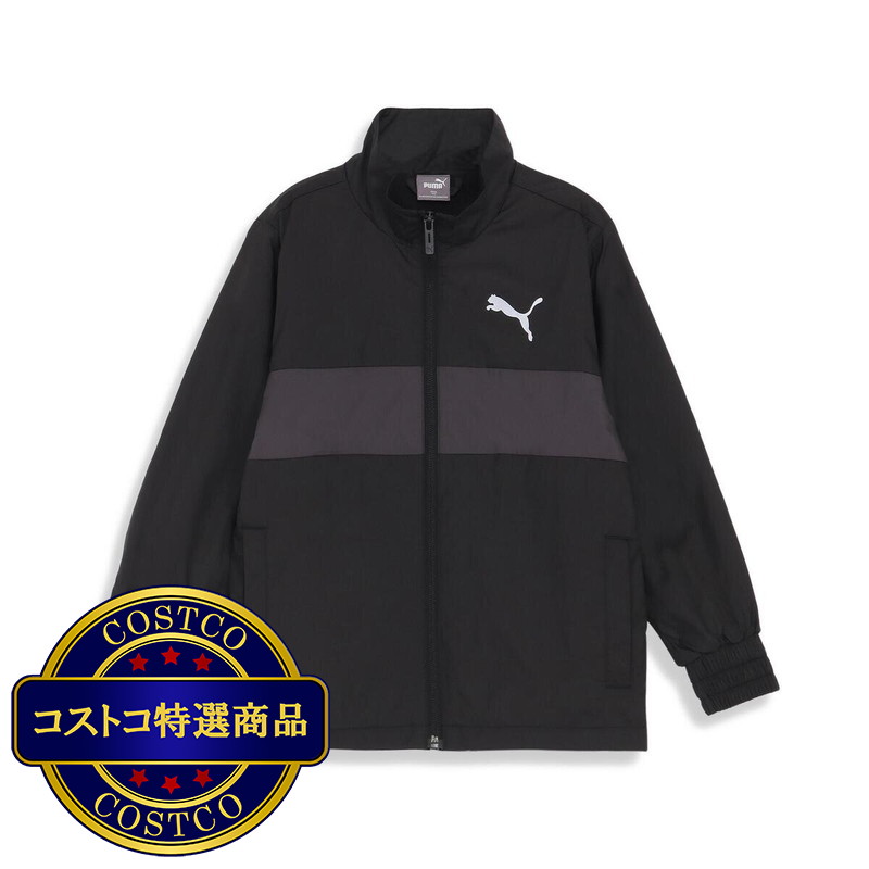 (コストコ) プーマ キッズ ジャケット