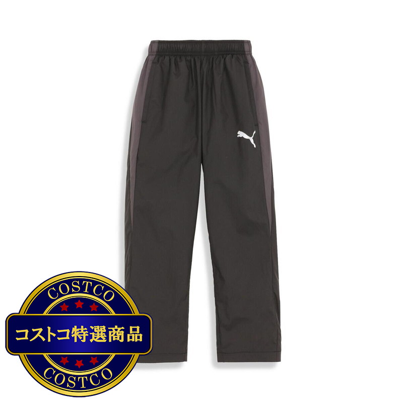 (コストコ) プーマ キッズ パンツ
