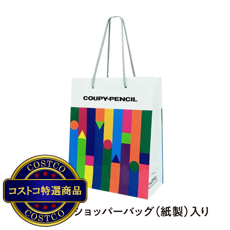 (コストコ) サクラクレパス クーピーデザイン文具セットA - 画像 (2)