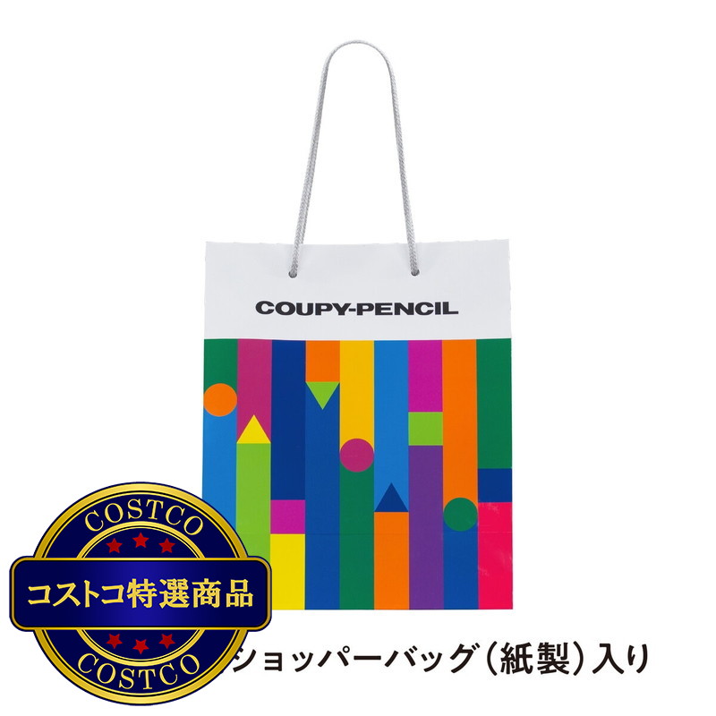 (コストコ) サクラクレパス クーピーデザイン文具セットA