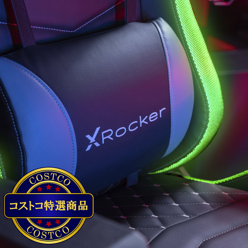 (コストコ) X Rocker LEDゲーミングチェア - 画像 (4)