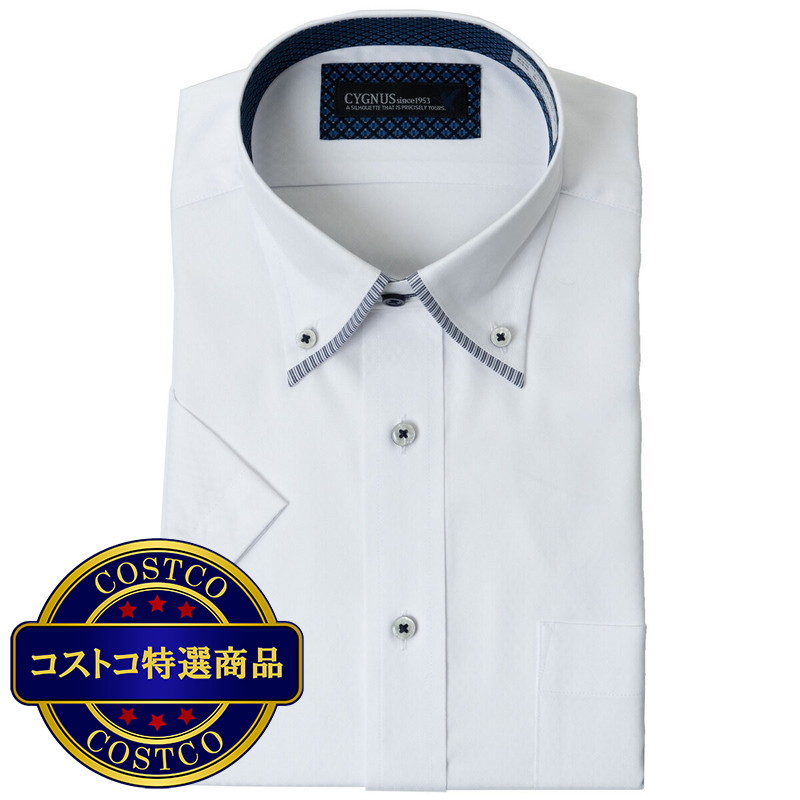 (コストコ) CYGNUS メンズ 半袖 ドレスシャツ - 画像 (3)