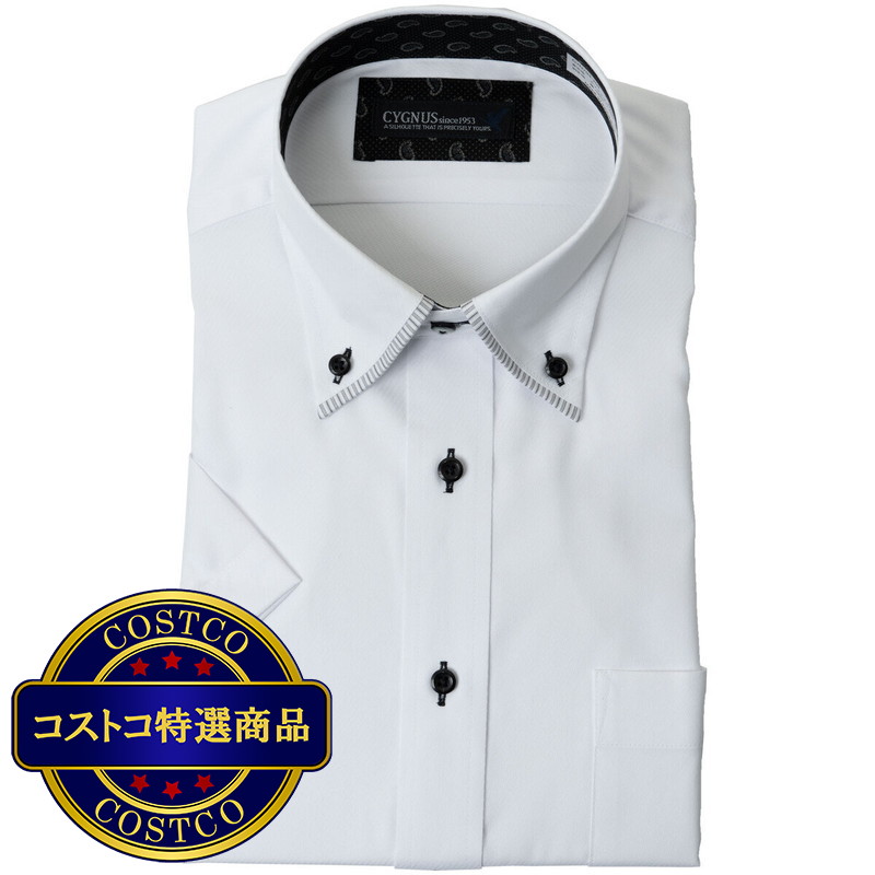 (コストコ) CYGNUS メンズ 半袖 ドレスシャツ - 画像 (4)