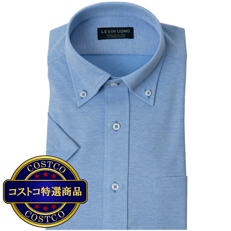 (コストコ) LEVIN UOMO メンズ 半袖 ニットシャツ - 画像 (2)