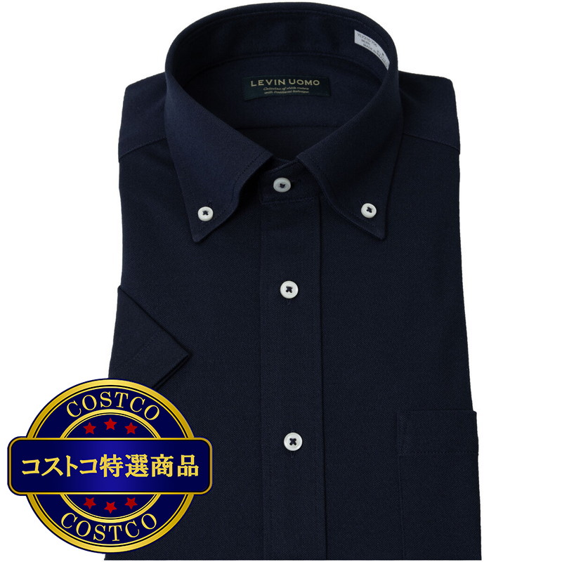 (コストコ) LEVIN UOMO メンズ 半袖 ニットシャツ - 画像 (3)