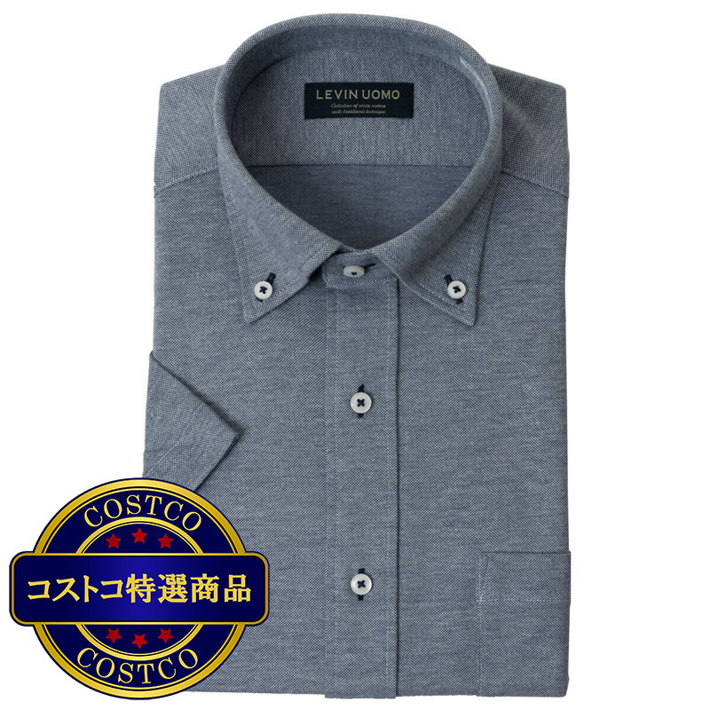 (コストコ) LEVIN UOMO メンズ 半袖 ニットシャツ - 画像 (4)