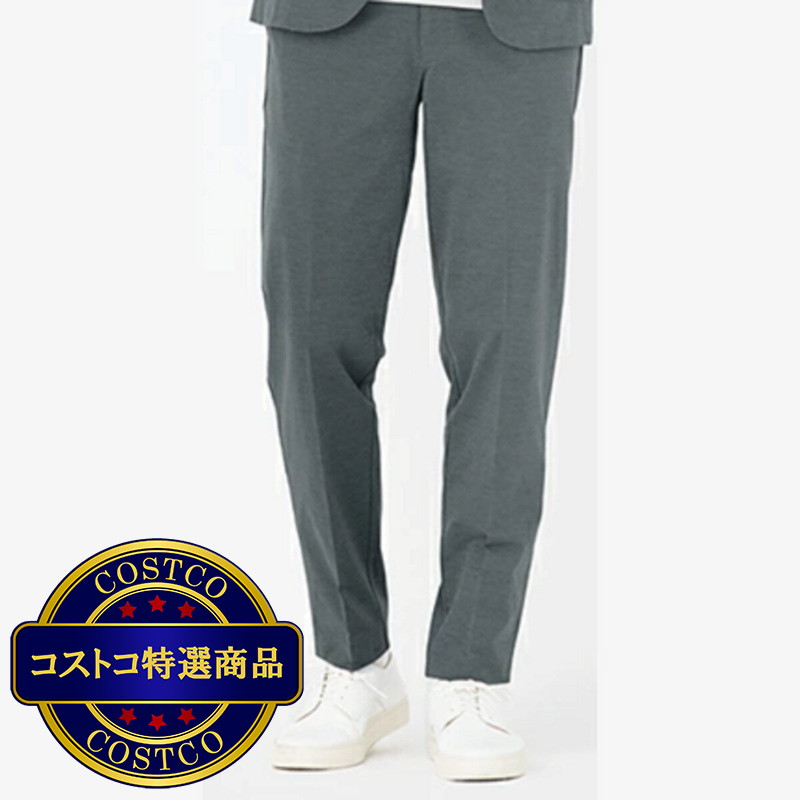 (コストコ) URBAN SQUARE メンズ パンツ