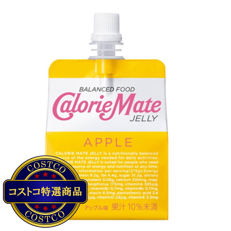 (コストコ) カロリーメイト ゼリー アップル味 24袋入り