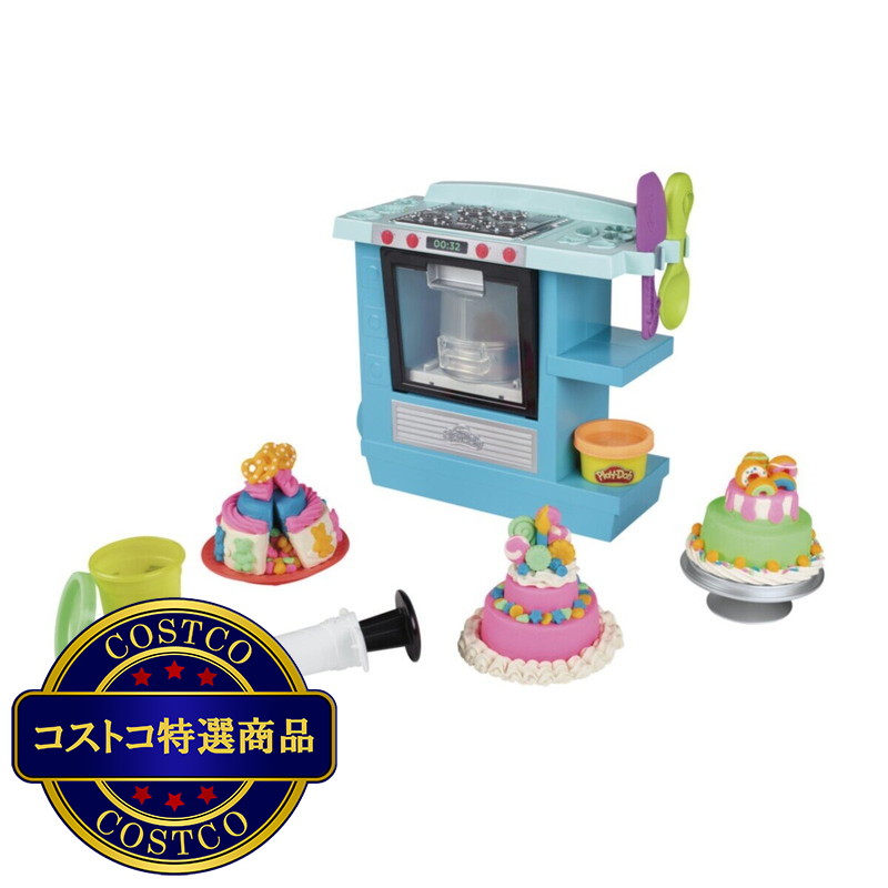(コストコ) プレイドーケーキオーブンプレイセット - 画像 (2)