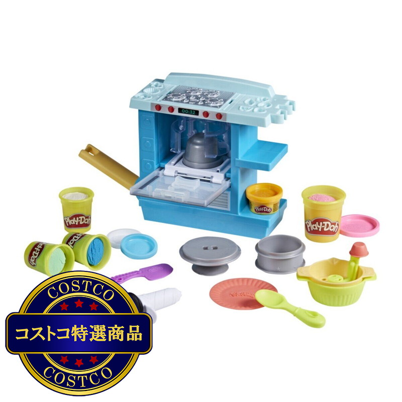 (コストコ) プレイドーケーキオーブンプレイセット - 画像 (3)