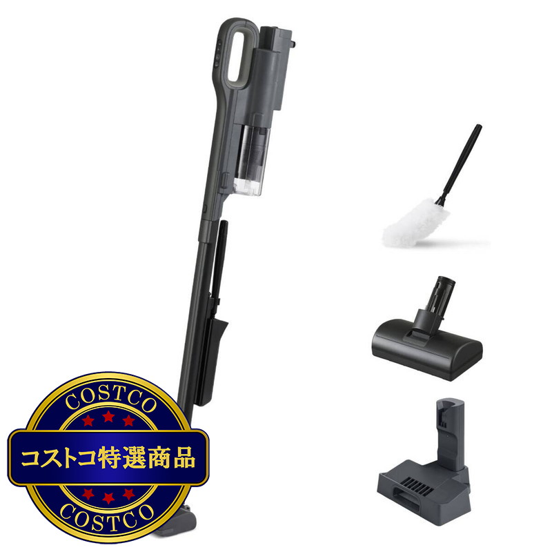 (コストコ) アイリスオーヤマ 充電式サイクロン スティッククリーナー SCD-MTH-C1-H